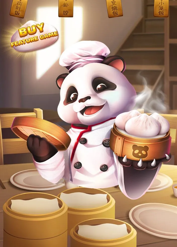 Dimsum-Master